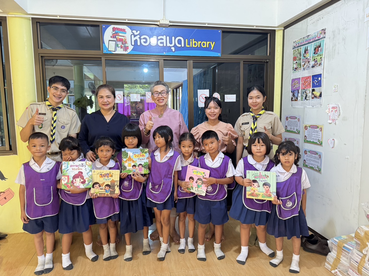 ต้อนรับ คุณตุ๊บปอง นายเรืองศักดิ์ ปิ่นประทีป  ประธานมูลนิธิหนังสือเพื่อเด็ก